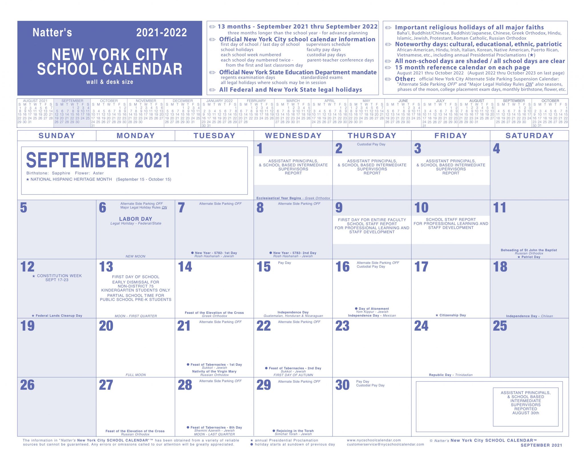 NYC School Calendar New York City Public School Calendar